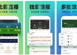 开云体育赞,资讯,开云体育赞助,开云体育赞助,体育赛事,品牌合作,赞助活动,开云体育,全球赞助,体育合作,企业赞助,体育品牌,市场推广