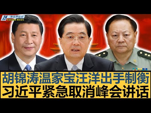 开云体育赞,资讯,开云体育赞助,开云体育赞助,体育赛事,品牌合作,赞助活动,开云体育,全球赞助,体育合作,企业赞助,体育品牌,市场推广