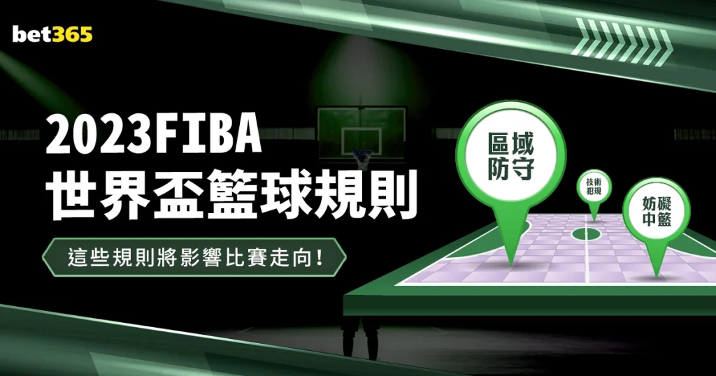 开云体育赞,资讯,开云体育赞助,开云体育赞助,体育赛事,品牌合作,赞助活动,开云体育,全球赞助,体育合作,企业赞助,体育品牌,市场推广