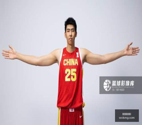 国足,月底重庆备,战指南,开云体育赞助,体育赛事,品牌合作,赞助活动,开云体育,全球赞助,体育合作,企业赞助,体育品牌,市场推广