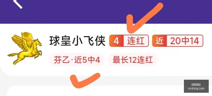 赛季前瞻,马利舍瓦主,场强势,开云体育赞助,体育赛事,品牌合作,赞助活动,开云体育,全球赞助,体育合作,企业赞助,体育品牌,市场推广