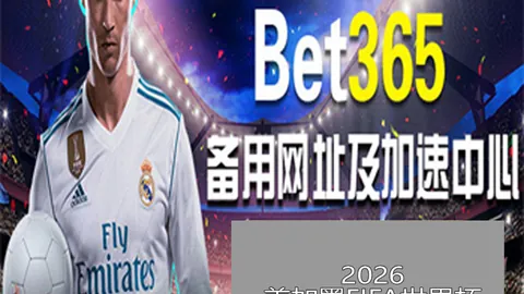 开云体育赞助 资讯 031737 xwe