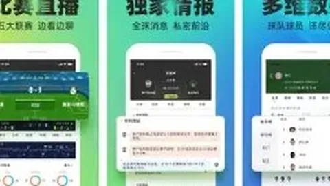 开云体育赞助 资讯 031749 9no