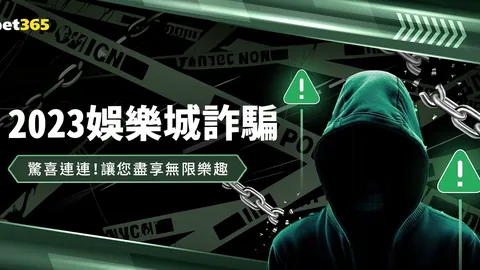切尔西挑战诺丁汉森林赛前展望：能否摆脱上赛季低谷阴影？